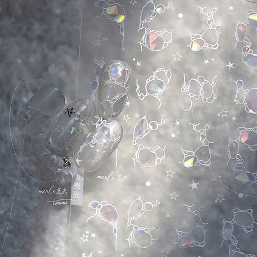 홀로그램 반짝이는 여름 바다 잔물결 네일스티커 MS568